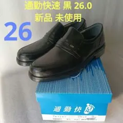 Item thumbnail for item 5df13e97-a494-42db-937e-ceb55d824985