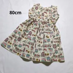 PCHY ノースリーブワンピース　80cmのサムネイル