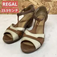 REGAL サンダル　オープントゥ　23.5センチ　オシャレ　綺麗（つ29）