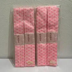 Item thumbnail for item 59fffae9-26be-4c4a-b3cc-3018d11b554c