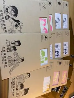 名探偵コナン シークレット 付き シールくじびきFilm.04