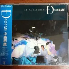 中森明菜 CD D404ME 32XL-115