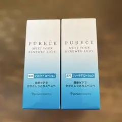 Item thumbnail for item 4849c61f-ca60-4ec4-a28c-0431b4c09c22