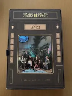 BTS 매직샵 MAGIC SHOP DVD