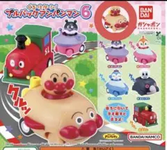 アンパンマン　プルバックアンパンマン6 2個セット