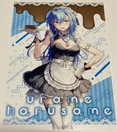 あおぎり高校 C107 春雨麗女 トレーディングポスター - メルカリ
