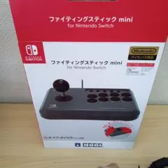 ファイティングスティック miniforNintendoSwitch　動作未確認