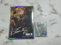 あんスタ　羽風薫　虹色開花ポートレート コロッタ