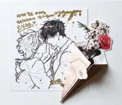 白夜の花道　カフェレボム限定　入場特典ミニ色紙　特典トレカ　デザート特典 白夜の花道 カフェレボム限定 入場特典ミニ色紙 特典トレカ デザート