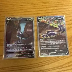 2026年最新】スカタンク sr saの人気アイテム - メルカリ