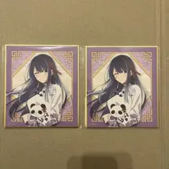 商談中⭐sale⭐いいお色の小紋 Amazon.co.jp: 一般家紋蒔絵シール 20.丸に九枚笹/GD : 文房具