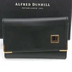 【美品】ダンヒル　キーケース　6連フック　ブラック　箱付き