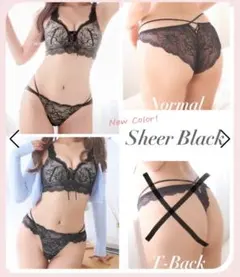 Item thumbnail for item 4c19e329-ce55-4f46-a487-cb5e33e9012e