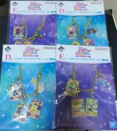 アイカツ！　一番くじ
