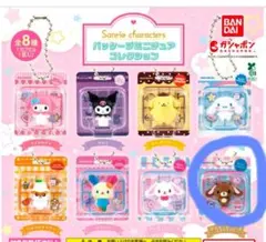 シュガーバニーズ くろうさ パッゲージミニチュアコレクション - メルカリ
