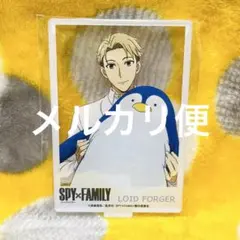 SPY×FAMILY アクリルスタンド アクスタ ロイド(16)