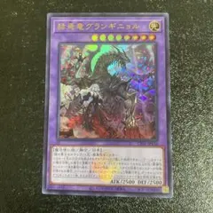 2025年最新】竜の紋章 スリーブ 白の人気アイテム - メルカリ