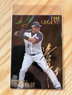 2026年最新】プロ野球チップス 清原の人気アイテム - メルカリ