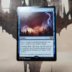 2026年最新】サイクロンの裂け目の人気アイテム - メルカリ