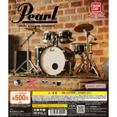 Pearl Drums ミニチュアコレクション　4種セット　ドラム　ガチャ