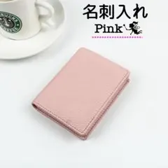 Item thumbnail for item 8b90c9e8-e746-4d54-9edd-782d1fccc00d