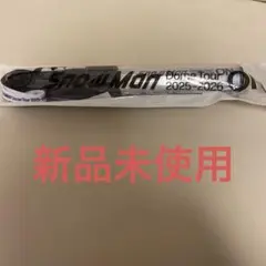 新品未使用‼️Snow Man ON ペンライト