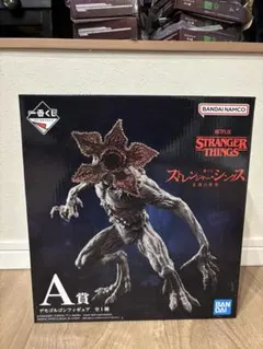 ストレンジャーシングス　デモゴルゴンフィギュア　1番くじA賞