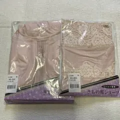 Item thumbnail for item 9d27d3ae-0d16-45d3-80c1-6fdba1efb192