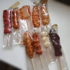 ミニチュア焼き鳥 10本セット
