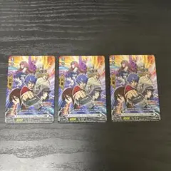 庵野水晶 プロモ スクラッチ 当選品 3枚 庵野水晶 プロモ スクラッチ 当選品 3枚 - メルカリ