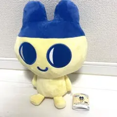 新品タグ付き　たまごっち　めちゃもふぐっとぬいぐるみ　 まめっち　ナムコ限定のサムネイル