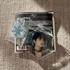 TXT ヨンジュン 誓い ポップアップ アクリルキーホルダー