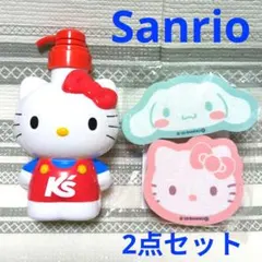 Item thumbnail for item 41165881-0098-462e-9b36-dbd98bed8d6f