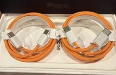 iPhone充電器 高品質 USB-C 充電ケーブル 1m ２本セット 高品質