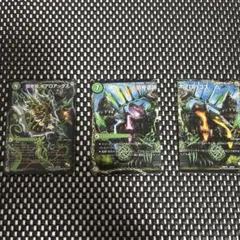 デュエルマスターズ 邪帝斧　ボアロアックス