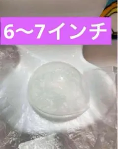 Item thumbnail for item 0cc08c42-7779-4ec2-ab41-0d0be9ad03c2