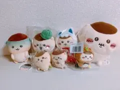 ちいかわ　くりまんじゅう　7点セット ぬいぐるみ　マスコット　伏見稲荷　二日酔い