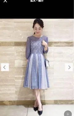 Item thumbnail for item cc28506b-94cd-411a-865c-1515a7184315