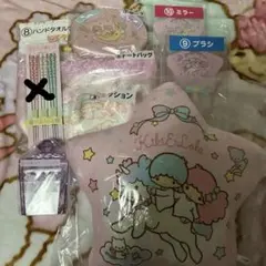 キキララ くじ 7点セット