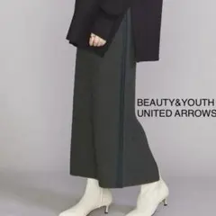 【最終値下げ】BEAUTY&YOUTH ジャカードニットロングスカート
