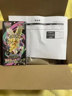 ポケモンカードゲーム MEGAドリームex 1box（完全未開封）シュリンク有り