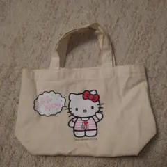 Item thumbnail for item 6292f6aa-a651-41a7-8970-86329beb9ded