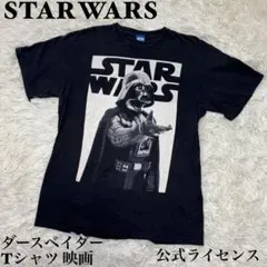 STAR WARS ダースベイダー Tシャツ 映画 ムービーT 公式 ライセンスのサムネイル