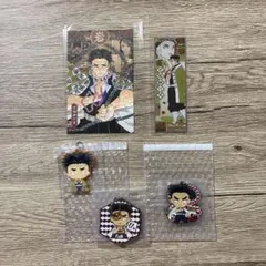 鬼滅の刃　悲鳴嶼行冥セット