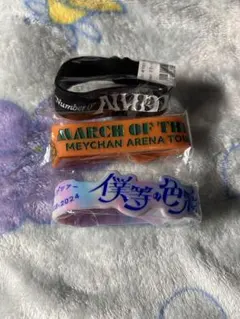 めいちゃん アクキー ラバーバンド等セット めいちゃん 夢街ナイトウォーク ラバーバンド 缶バッジ アクキー 3点