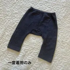 【美品】コンビミニCombi mini ダブルフェイス　ラップパンツ ネイビー