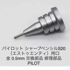 Item thumbnail for item 38bbc97a-564c-4f87-8806-b23f8b04c20a