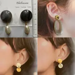 みな様 リクエスト 3点 まとめ商品