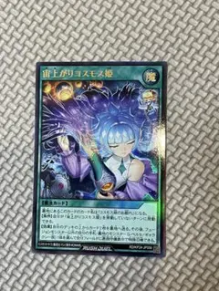 2026年最新】値下げ交渉歓迎の人気アイテム - メルカリ