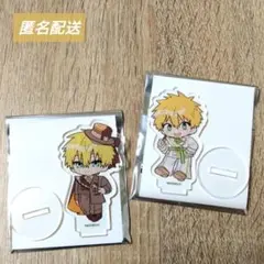 源輝 グッズ 2026年最新】源輝の人気アイテム - メルカリ